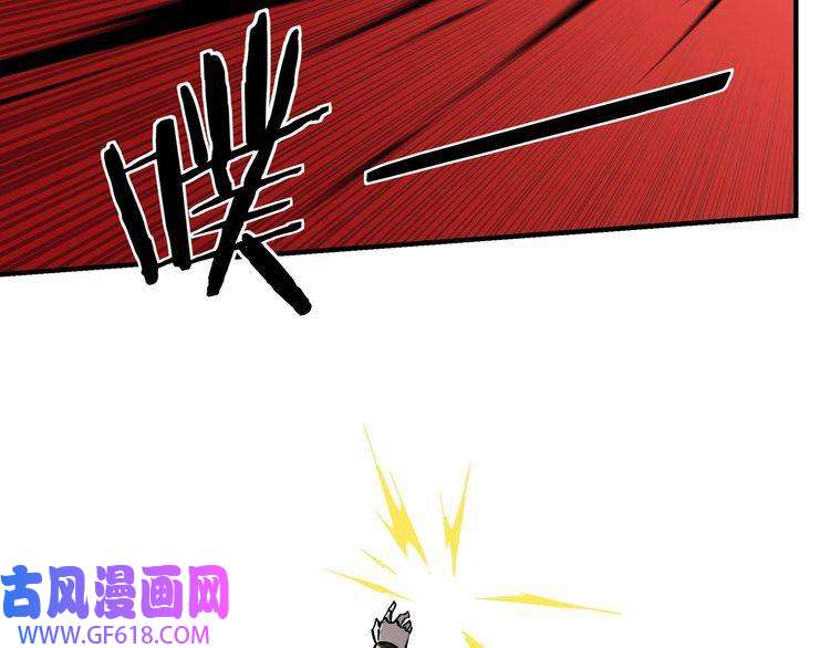 最强反派系统第236话 正宗的中原武功