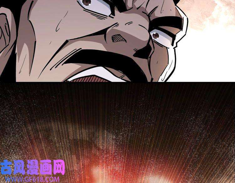 最强反派系统第236话 正宗的中原武功