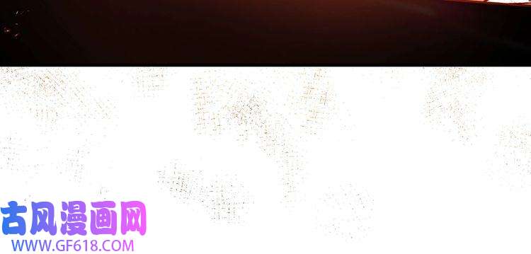 最强反派系统第236话 正宗的中原武功