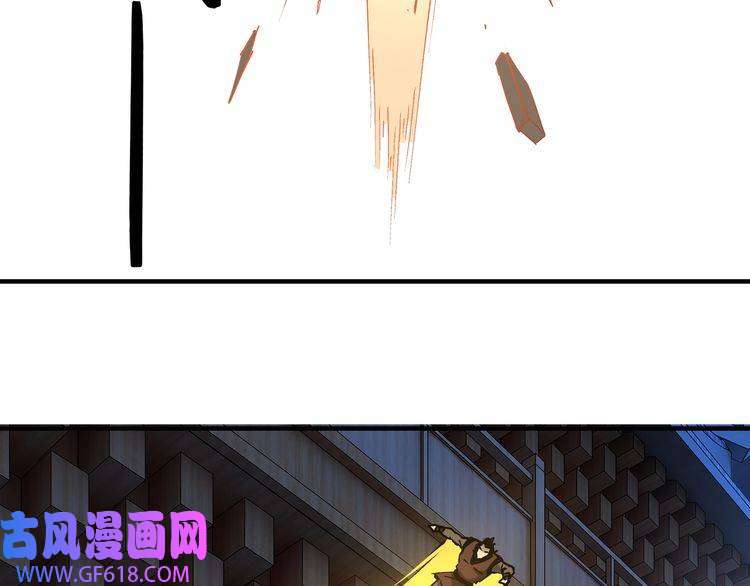 最强反派系统第237话 武德星君