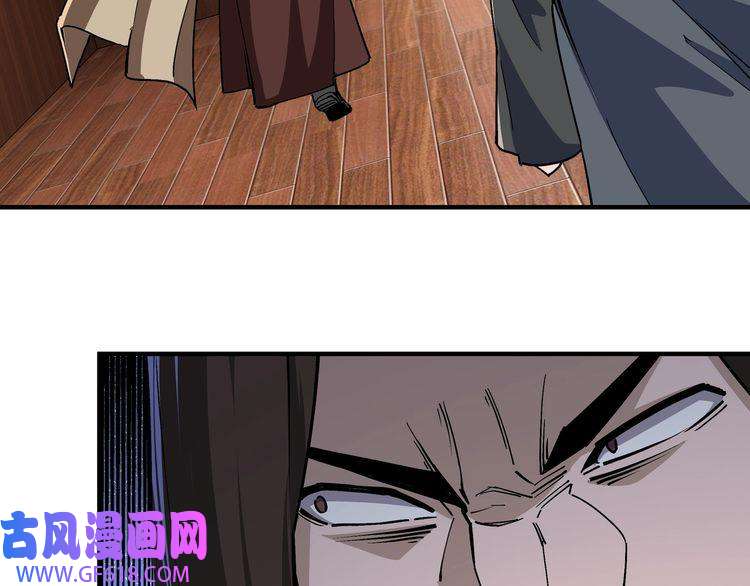 最强反派系统第237话 武德星君