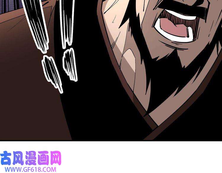 最强反派系统第237话 武德星君