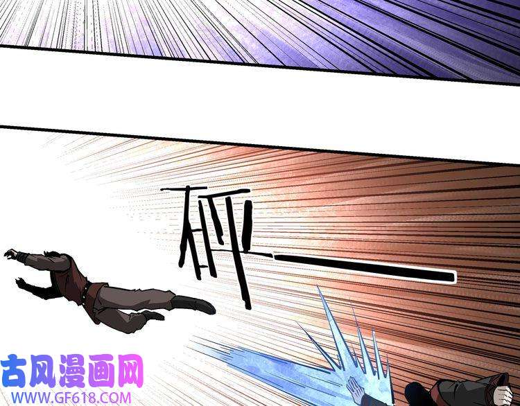 最强反派系统第237话 武德星君