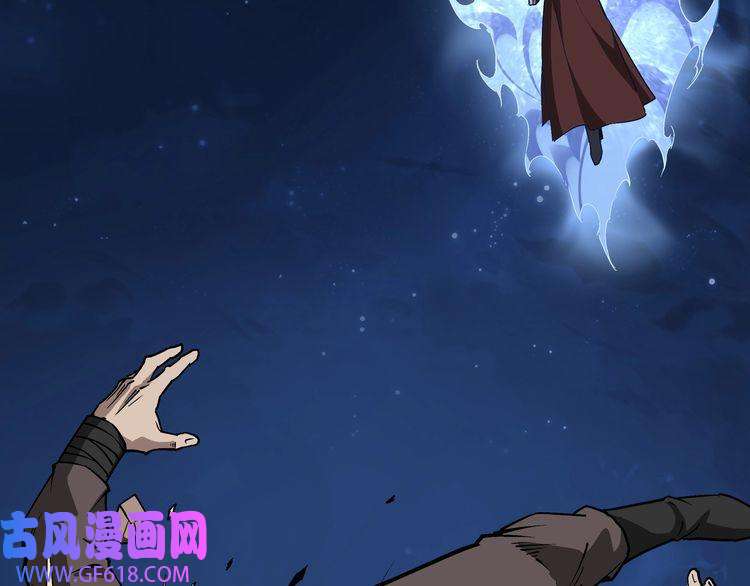 最强反派系统第237话 武德星君