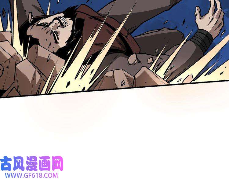 最强反派系统第237话 武德星君