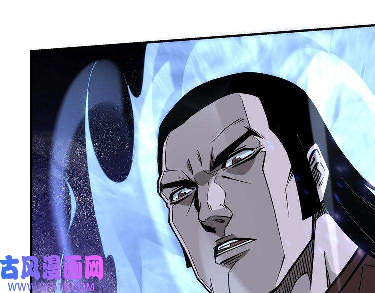 最强反派系统第237话 武德星君