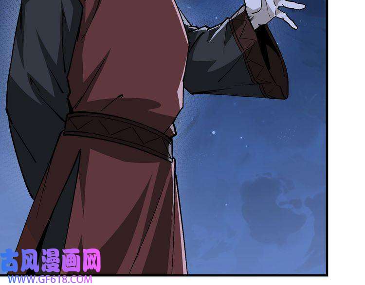 最强反派系统第237话 武德星君