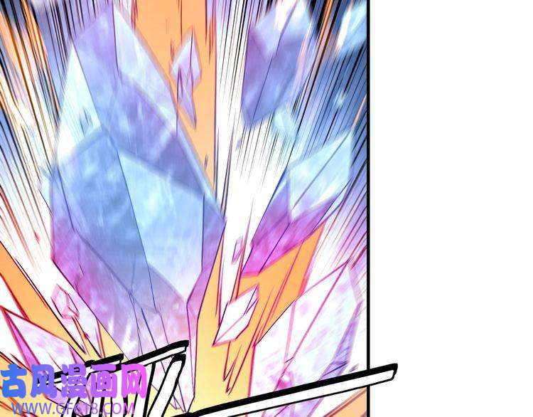 最强反派系统第237话 武德星君