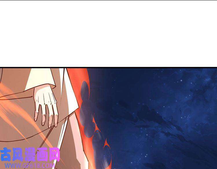 最强反派系统第237话 武德星君