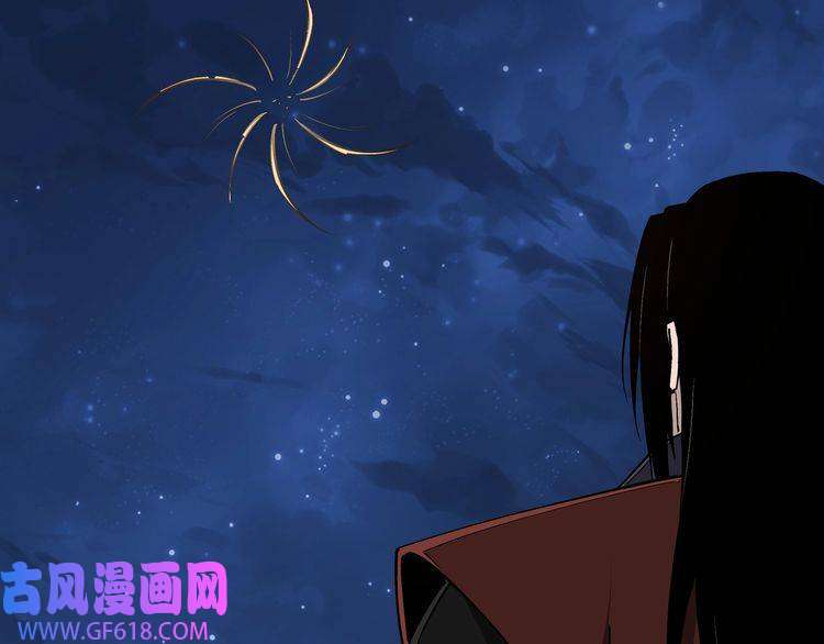 最强反派系统第238话 盛京城