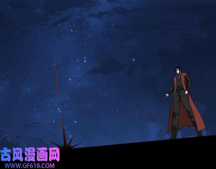 最强反派系统第238话 盛京城