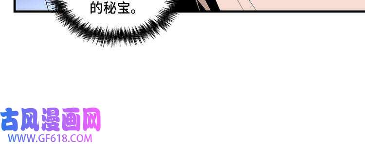 最强反派系统第238话 盛京城