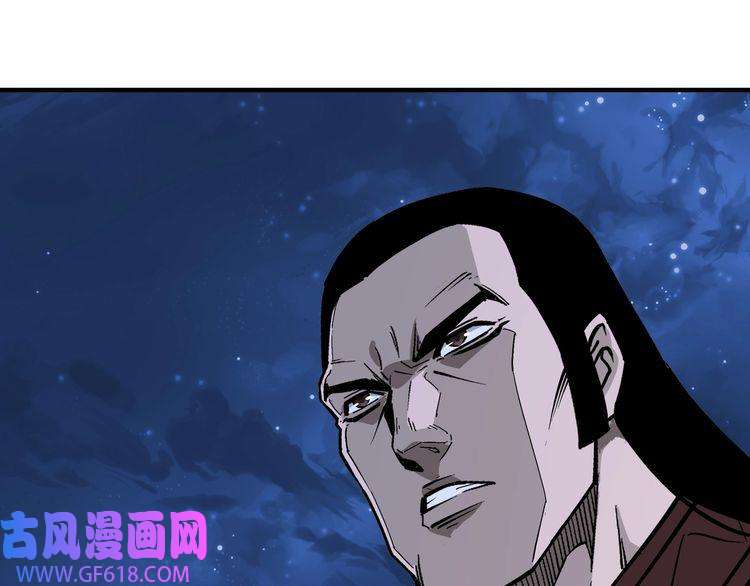 最强反派系统第238话 盛京城