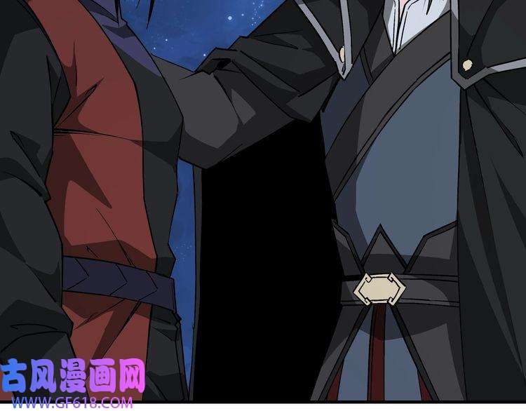 最强反派系统第238话 盛京城