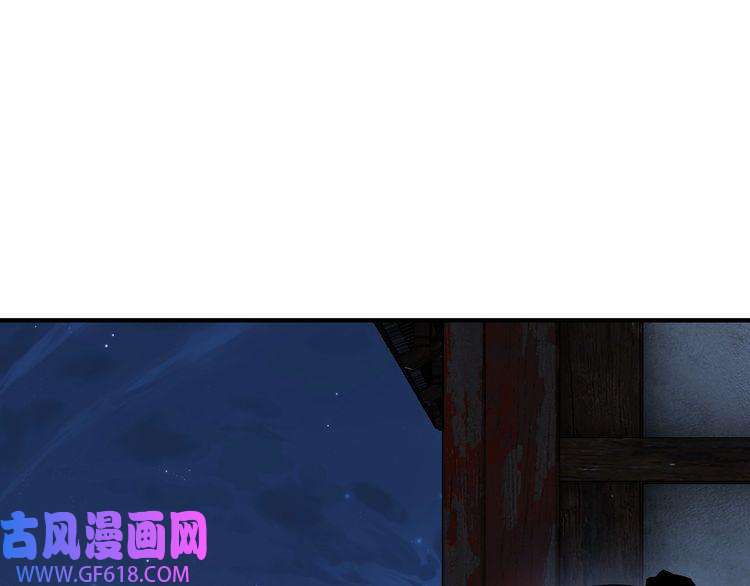 最强反派系统第238话 盛京城