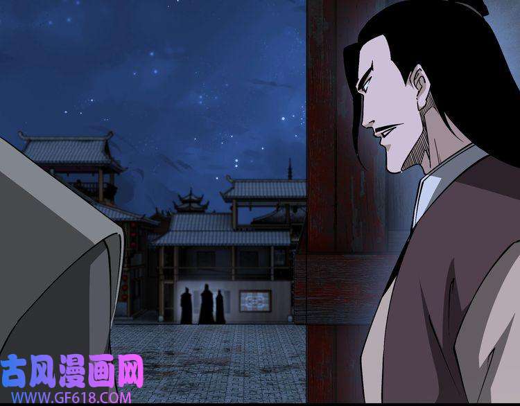 最强反派系统第238话 盛京城