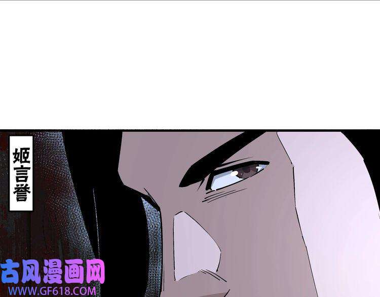 最强反派系统第238话 盛京城