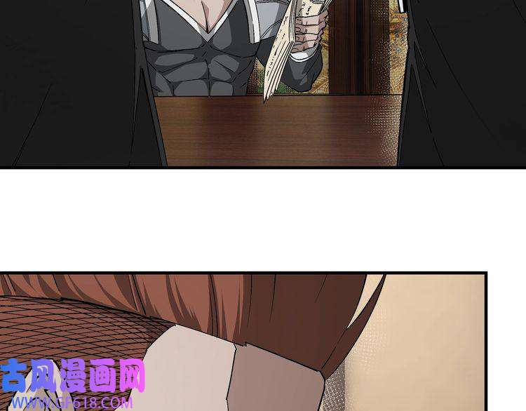 最强反派系统第238话 盛京城