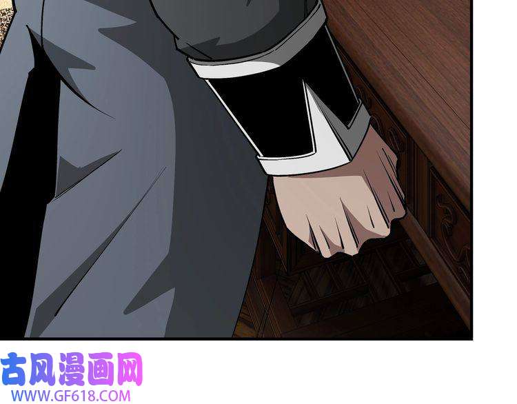 最强反派系统第238话 盛京城