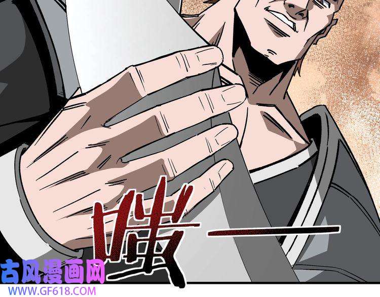 最强反派系统第238话 盛京城