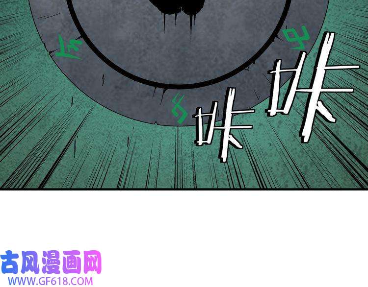 最强反派系统第238话 盛京城