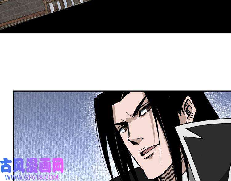 最强反派系统第238话 盛京城