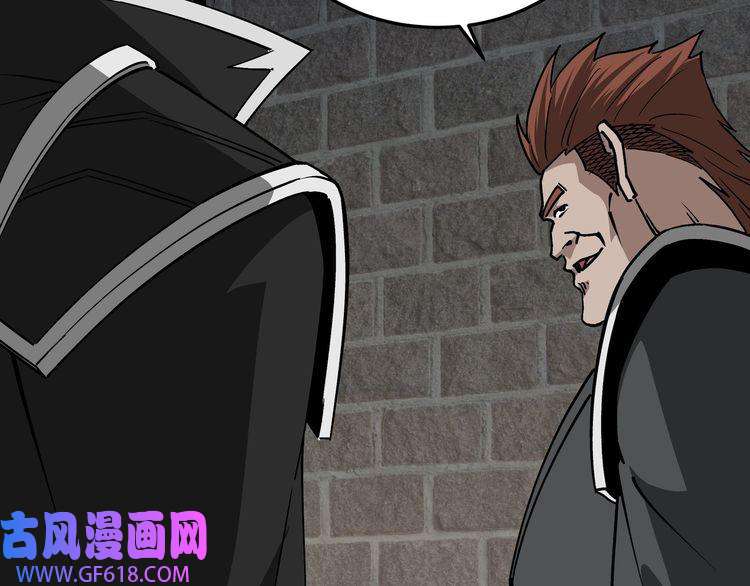 最强反派系统第238话 盛京城
