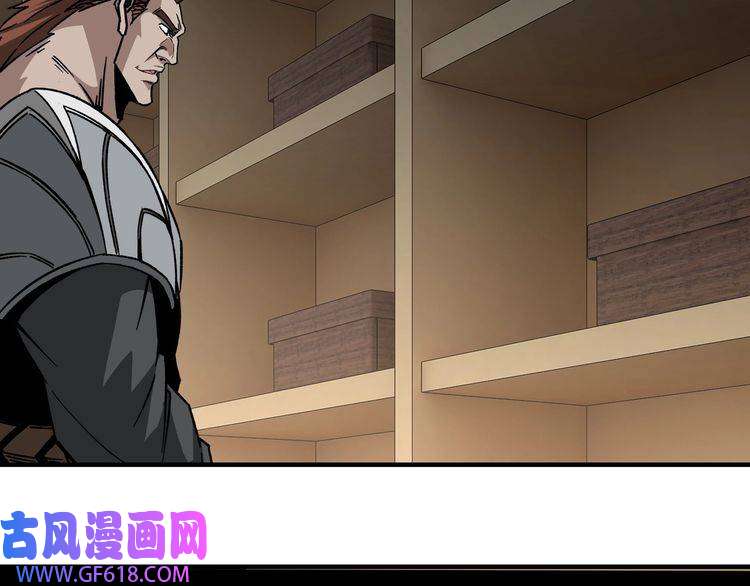 最强反派系统第238话 盛京城