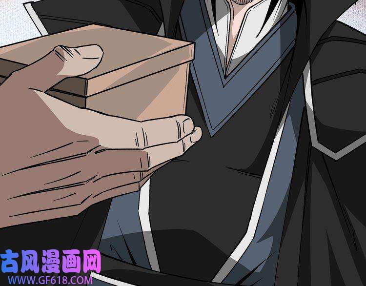 最强反派系统第238话 盛京城