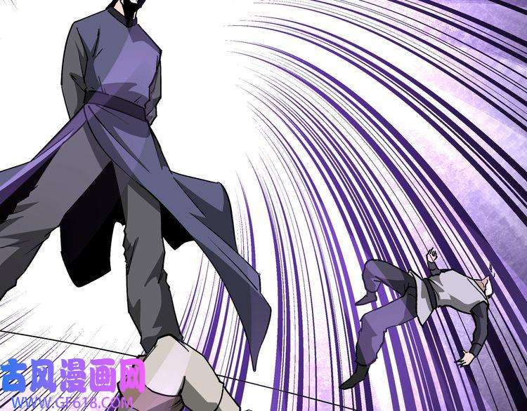 最强反派系统第238话 盛京城