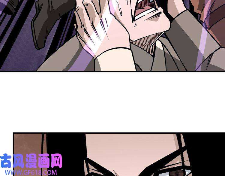 最强反派系统第238话 盛京城