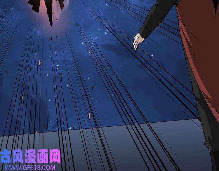 最强反派系统第238话 盛京城