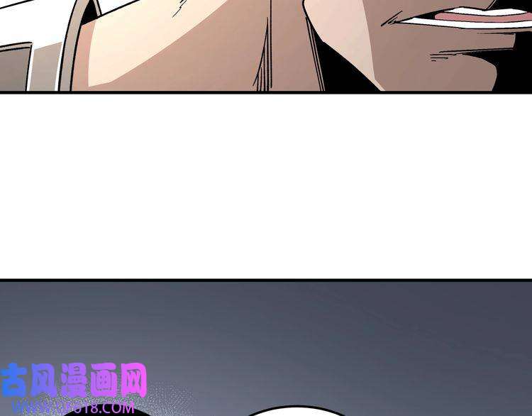最强反派系统第238话 盛京城