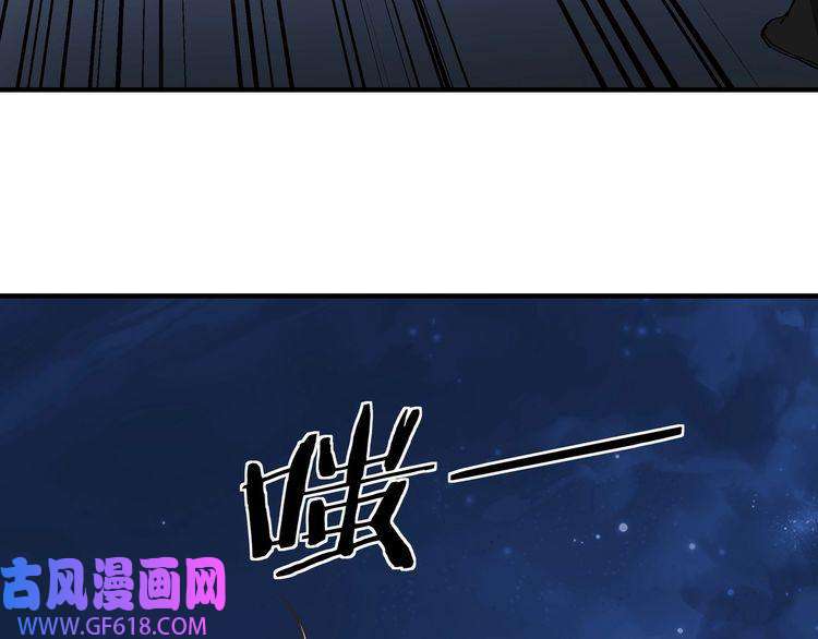 最强反派系统第238话 盛京城