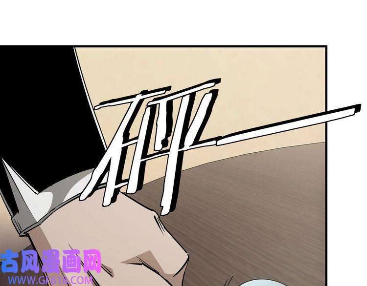 最强反派系统第240话 盛京城六扇门