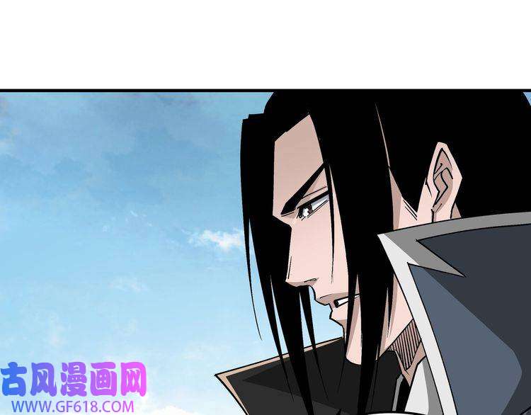 最强反派系统第241话 冲突