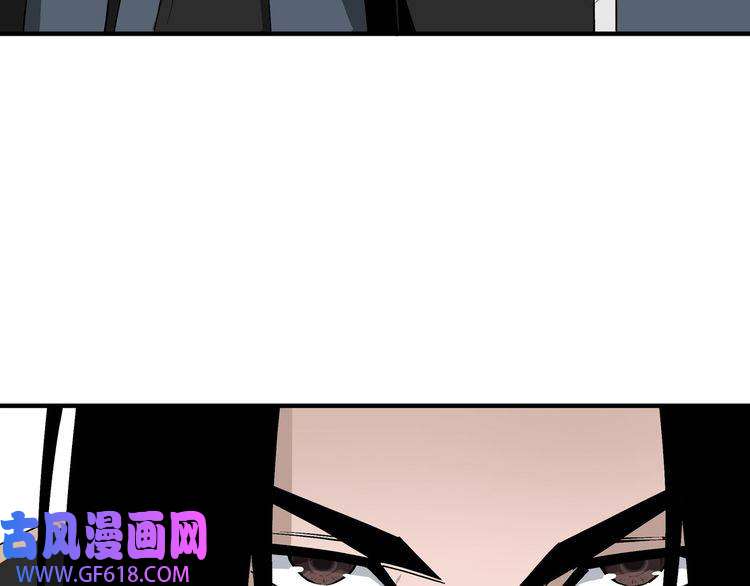 最强反派系统第241话 冲突