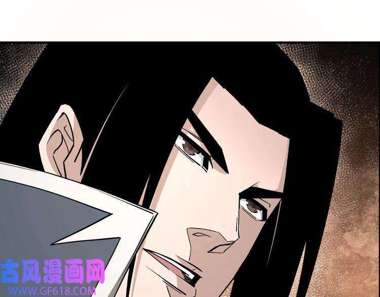 最强反派系统第241话 冲突
