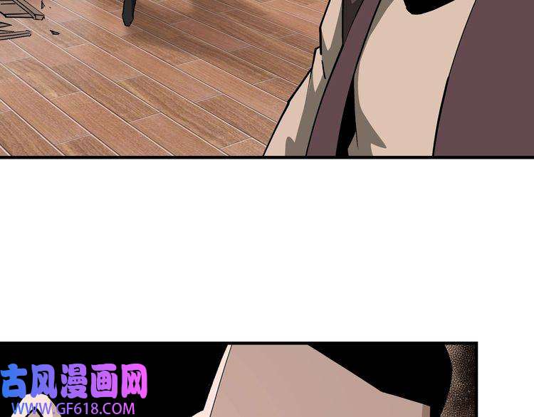 最强反派系统第241话 冲突