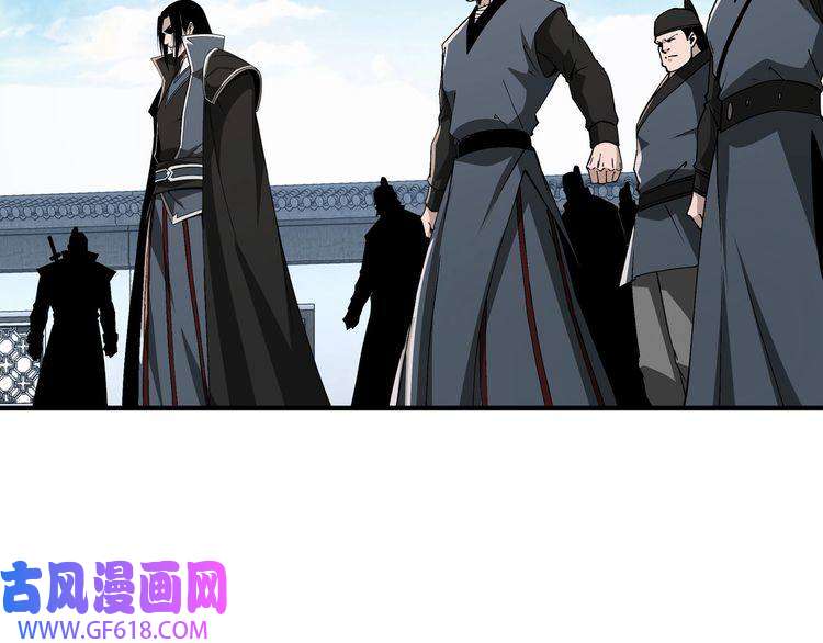 最强反派系统第241话 冲突