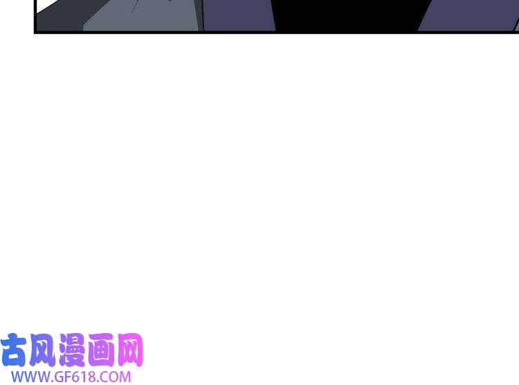 最强反派系统第241话 冲突