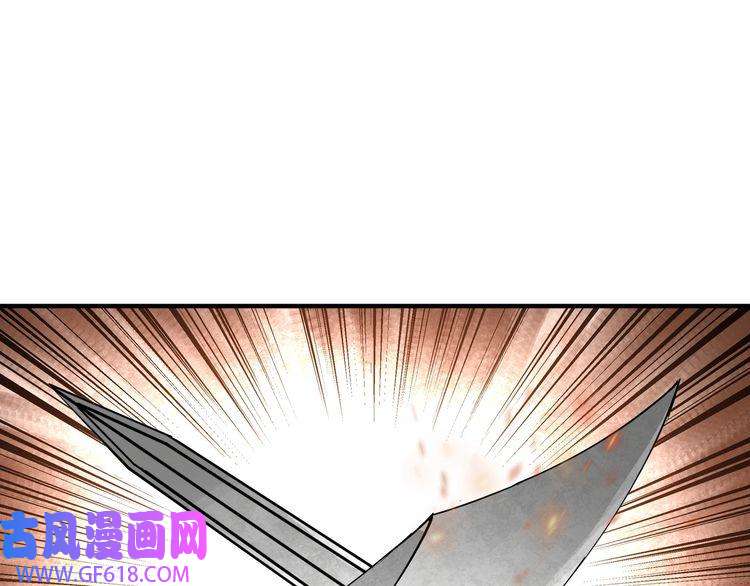 最强反派系统第241话 冲突
