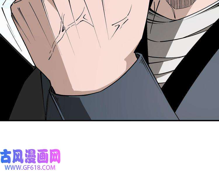 最强反派系统第241话 冲突