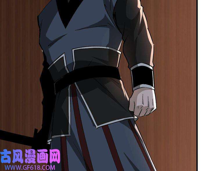 最强反派系统第242话 盛京城的规矩