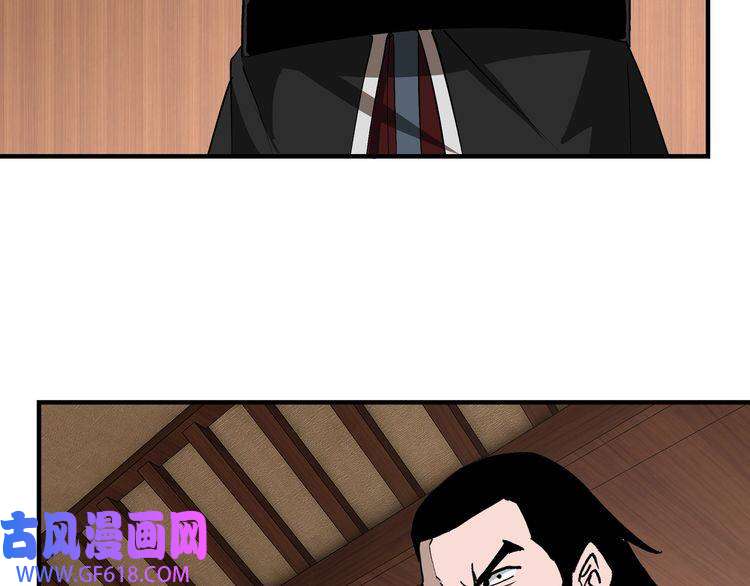 最强反派系统第242话 盛京城的规矩