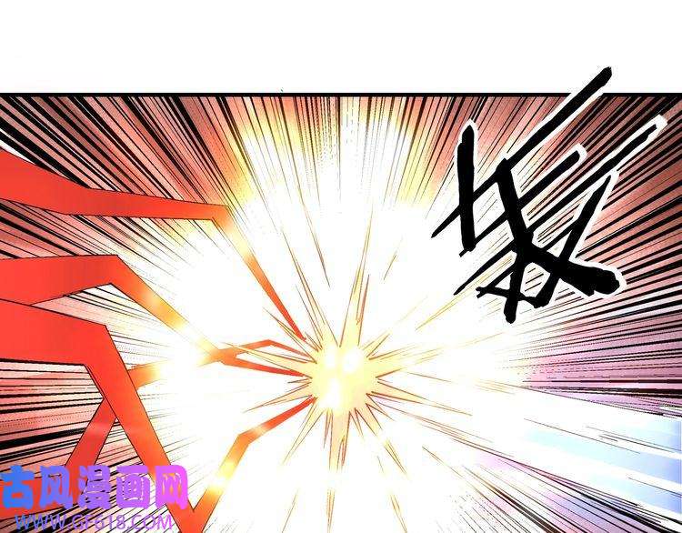 最强反派系统第242话 盛京城的规矩