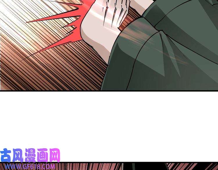 最强反派系统第242话 盛京城的规矩