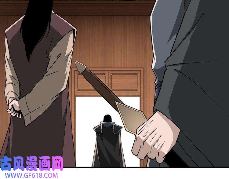 最强反派系统第243话 楚王姬言浩