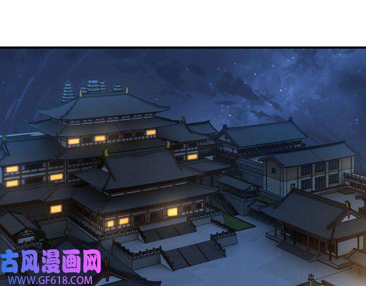 最强反派系统第243话 楚王姬言浩