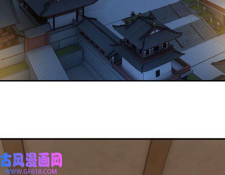 最强反派系统第243话 楚王姬言浩